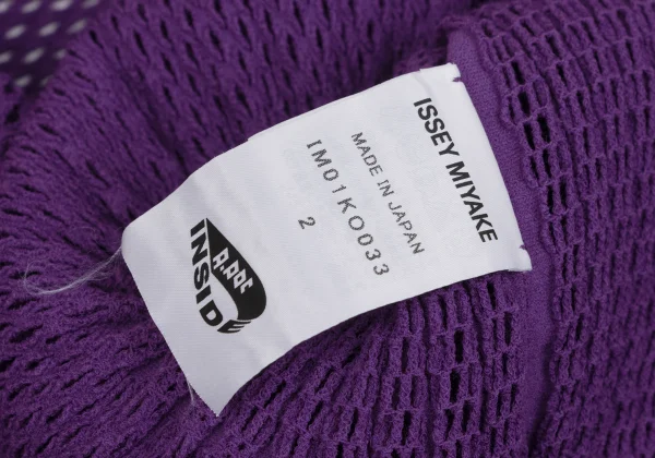 ISSEY MIYAKE A-POC INSIDE Mesh Cutting Bolero K-171344_012