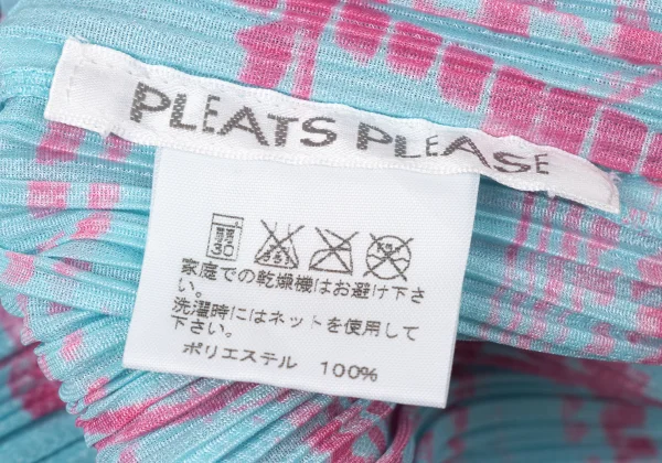 PLEATS PLEASE Patterned T Shirt K-171346_015