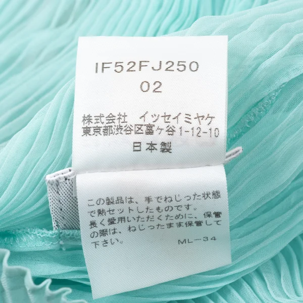 ISSEY MIYAKE FETE Hem Drawcord Sheer Pleats Top K-171349_014