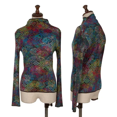 ISSEY MIYAKE FETE Multi Color Print Pleated Skirt