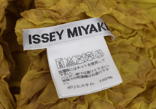 ISSEY MIYAKE Dyed Print Wrinkled Pleats T-shirt K-171353_013