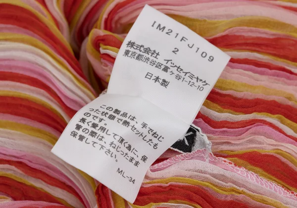 ISSEY MIYAKE Multi Color Striped Sheer Pleated Shirt K-171355_015