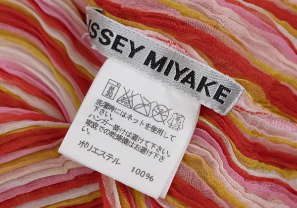 ISSEY MIYAKE Multi Color Striped Sheer Pleated Shirt K-171355_016