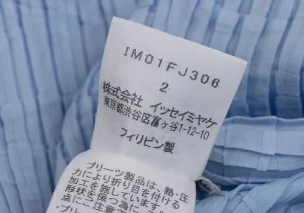 ISSEY MIYAKE Wrinkle Pleated Flare Sleeve Shirt K-171358_015