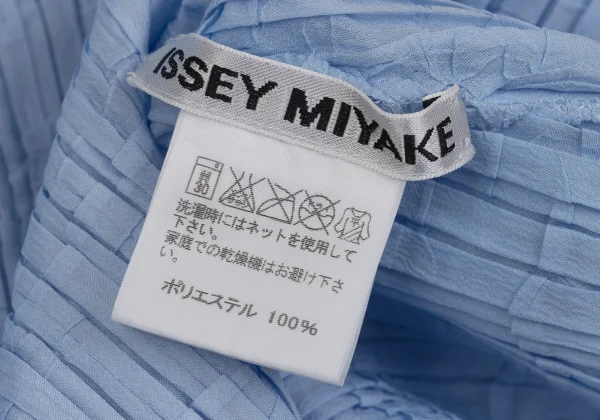 ISSEY MIYAKE Wrinkle Pleated Flare Sleeve Shirt K-171358_016