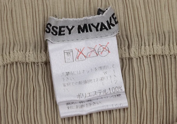 ISSEY MIYAKE Pleated Skirt K-171359_013