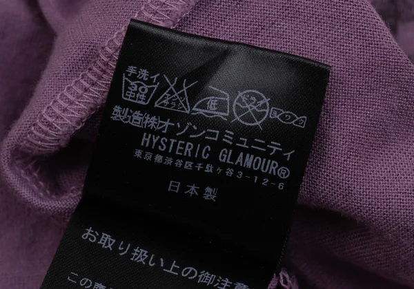 HYSTERIC GLAMOUR Girl Guitar Print T-shirt K-171368_014