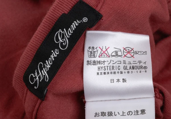 HYSTERIC GLAMOUR Girl Logo Print T-shirt K-171369_015