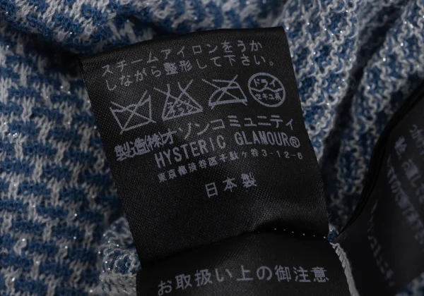 HYSTERIC GLAMOUR Girl Logo Drape-neck Sleeveless Knit Top K-171375_017