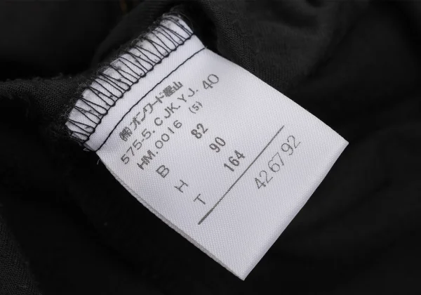 GAULTIER JEAN'S Fringe Pocket Pullover Short Sleeve Shirt K-171377_016