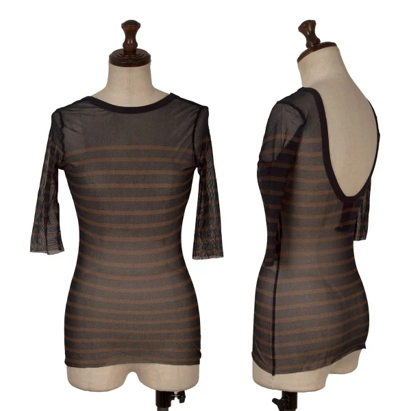 Jean Paul GAULTIER CLASSIQUE Stripe Back Open Mesh T Shirt Navy,Brown 40 K-171382_001