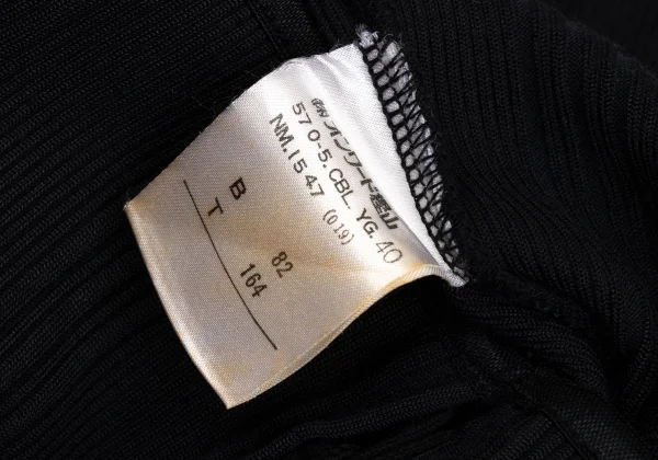Jean Paul GAULTIER FEMME Back Lace-Up Rib Tank Top K-171388_012