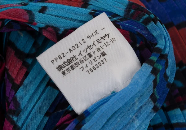 PLEATS PLEASE Pleated Colorful Botanical Print Poncho K-171411_013