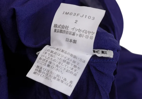 ISSEY MIYAKE Twist Pleated Blouse K-171412_014