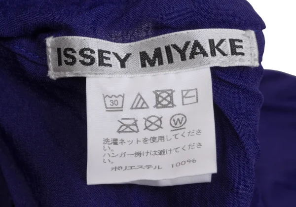ISSEY MIYAKE Twist Pleated Blouse K-171412_015