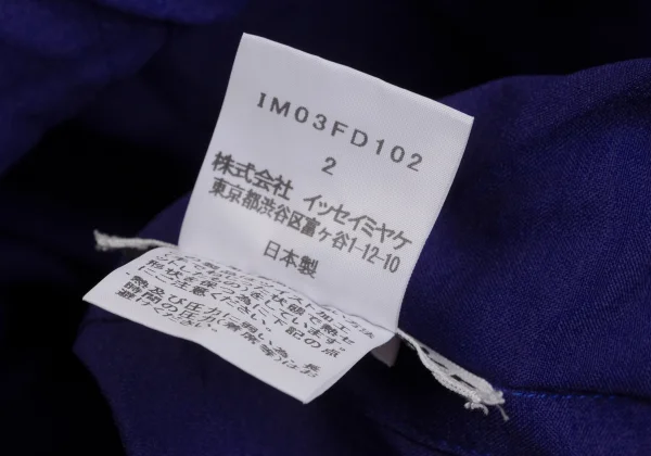 ISSEY MIYAKE Twist Pleated 1B Jacket K-171413_014