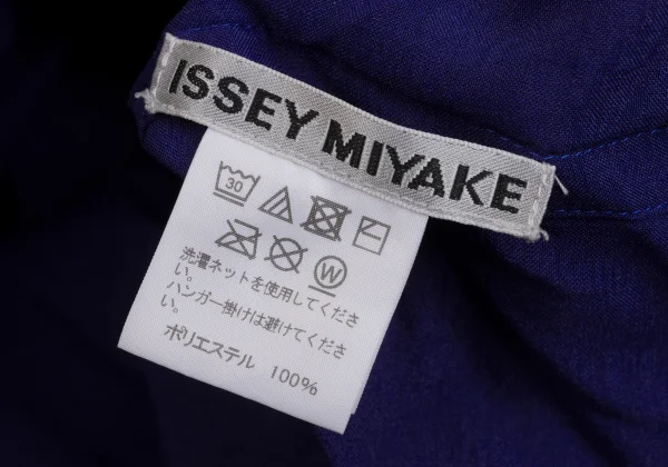 ISSEY MIYAKE Twist Pleated 1B Jacket K-171413_015