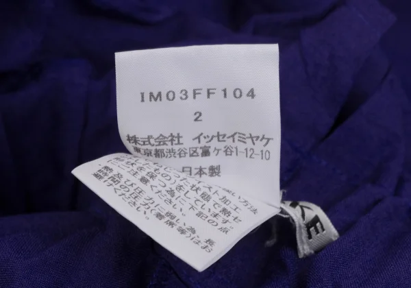 ISSEY MIYAKE Twist Pleated Wide Pants K-171414_010