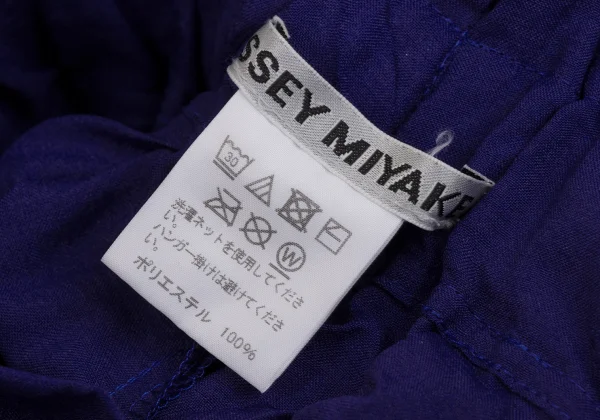 ISSEY MIYAKE Twist Pleated Wide Pants K-171414_011