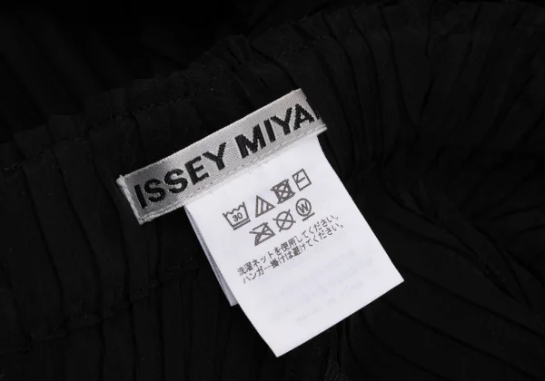 ISSEY MIYAKE Folded Pleat Pants K-171417_011