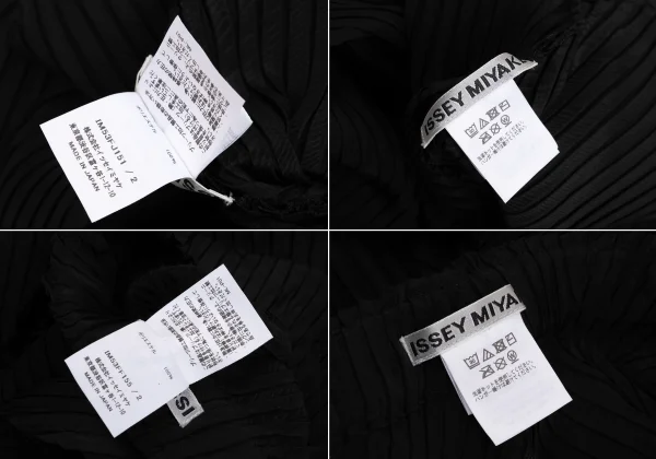 イッセイミヤケISSEY MIYAKE フォールドプリーツセットアップ 黒2 K-171418_018