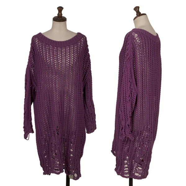 DIESEL Cotton Blend Mesh Long Knit Purple XXS K-171420_001