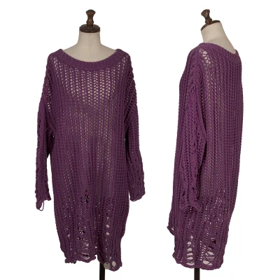 DIESEL Cotton Blend Mesh Long Knit