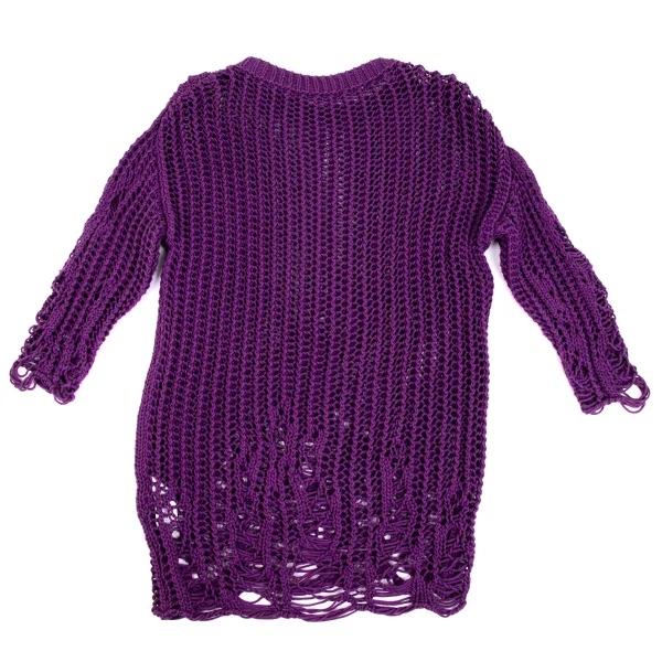 DIESEL Cotton Blend Mesh Long Knit K-171420_013