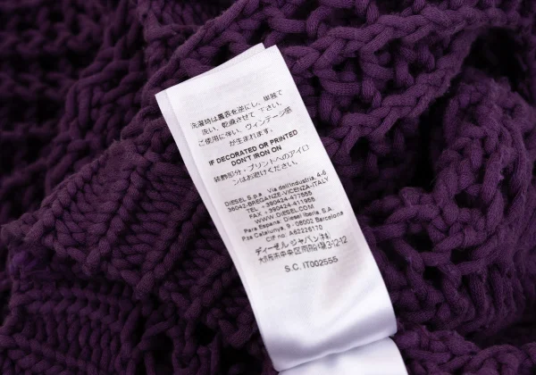 DIESEL Cotton Blend Mesh Long Knit K-171420_016