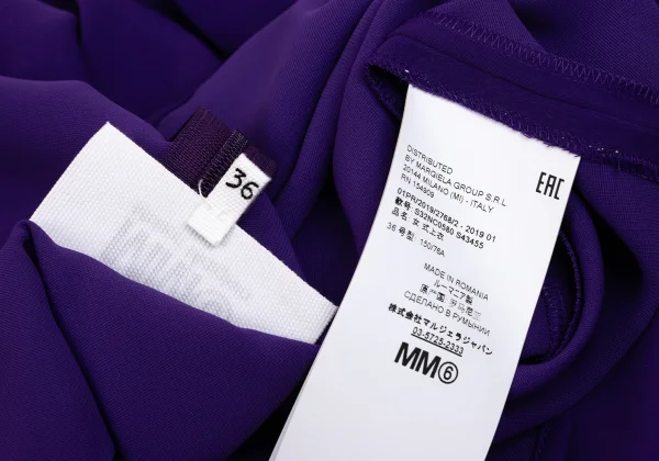 MM6 MAISON MARGIELA Asymmetrical Poly Top K-171421_014