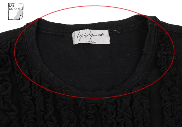 Yohji Yamamoto POUR HOMME Cotton Frill T-shirt K-171430_004