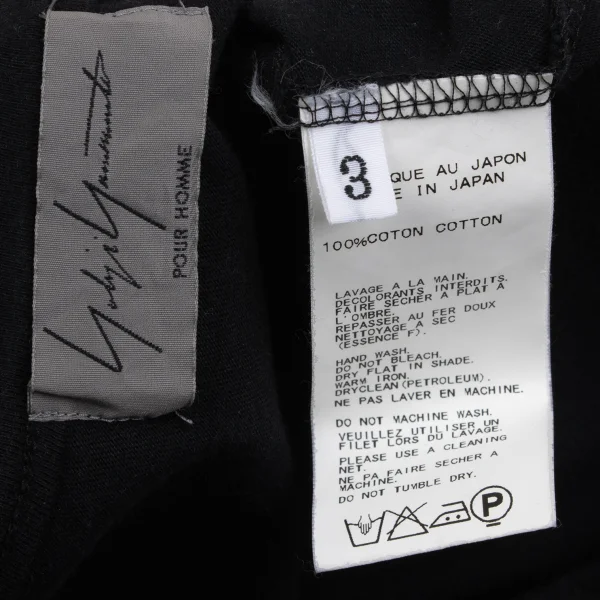 Yohji Yamamoto POUR HOMME Cotton Frill T-shirt K-171430_014
