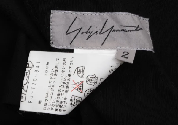 Yohji Yamamoto FEMME Cotton Wrap Cardigan K-171434_015