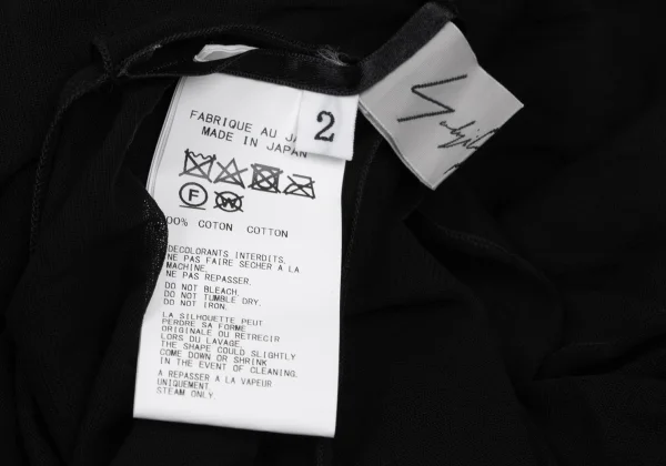 Yohji Yamamoto FEMME Sheer Drape Long Cardigan K-171435_013