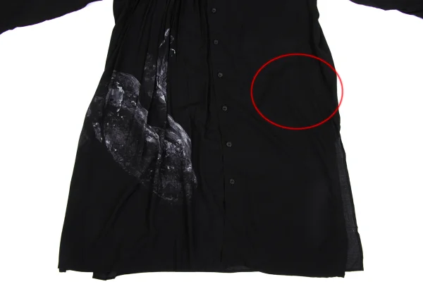 Yohji Yamamoto FEMME Pleats Switching Graphic Print Long Shirt K-171437_009
