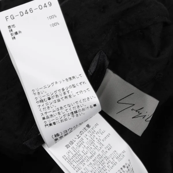 Yohji Yamamoto FEMME Cotton Embroidery Wrap Design Shirt Dress K-171440_019