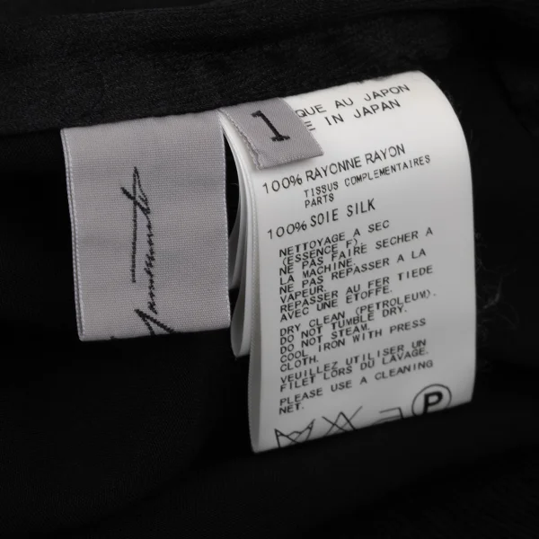 Open Design Switching Different Materials Buttonless Coat K-171441_012