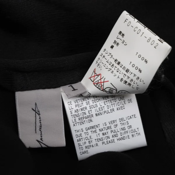Open Design Switching Different Materials Buttonless Coat K-171441_013