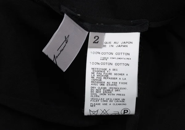 Yohji Yamamoto FEMME Side Open Switching Design Outseam Jacket K-171442_016