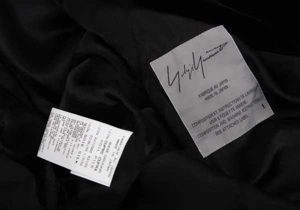 Yohji Yamamoto FEMME Velvet Kimono Sleeve Jacket K-171444_013