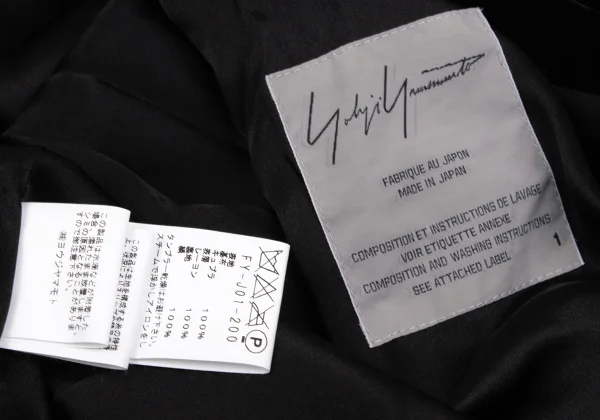Yohji Yamamoto FEMME Velvet Kimono Sleeve Jacket K-171444_014