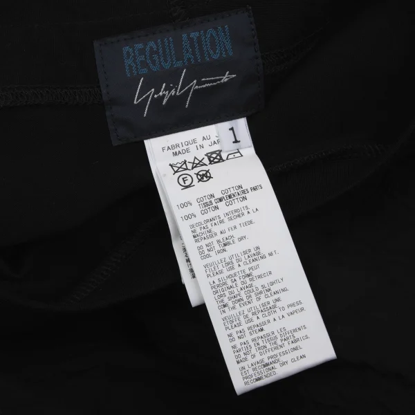 REGULATION yohji yamamoto Washer Skirt Switching T Dress K-171452_011