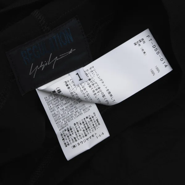 REGULATION yohji yamamoto Washer Skirt Switching T Dress K-171452_012