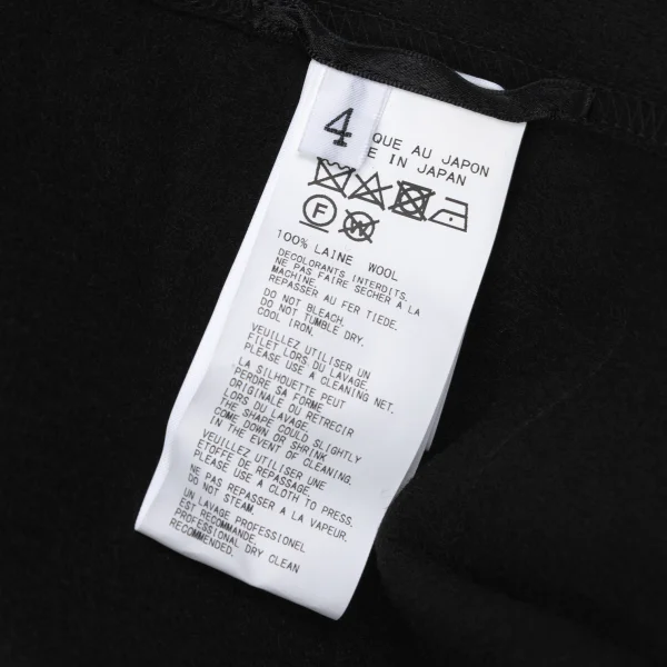 REGULATION yohji yamamoto Button Design Fringe Cape K-171453_012
