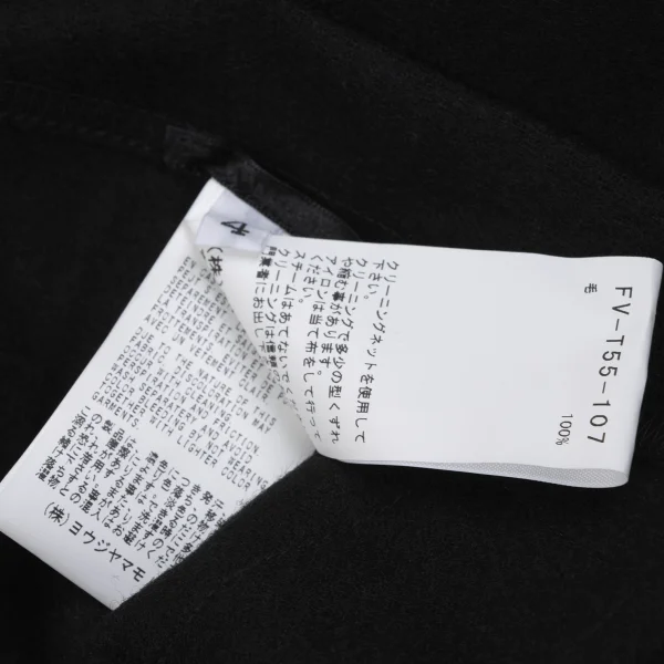 REGULATION yohji yamamoto Button Design Fringe Cape K-171453_013