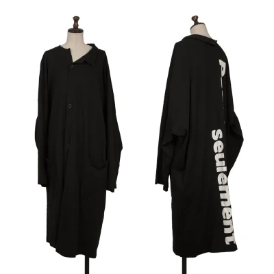 B Yohji Yamamoto Back Printed Long Cardigan