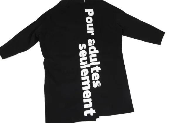 B Yohji Yamamoto Back Printed Long Cardigan K-171454_003