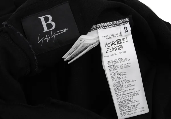 B Yohji Yamamoto Back Printed Long Cardigan K-171454_016