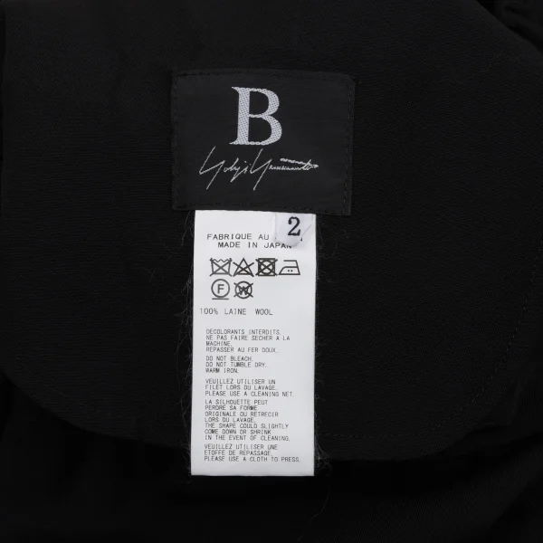 B Yohji Yamamoto Wool Gaba Asymmetry Dropped Crotch Pants K-171456_014