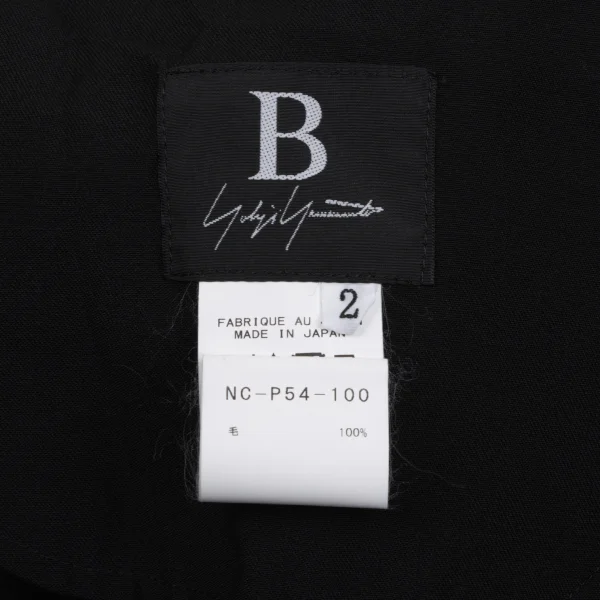 B Yohji Yamamoto Wool Gaba Asymmetry Dropped Crotch Pants K-171456_015
